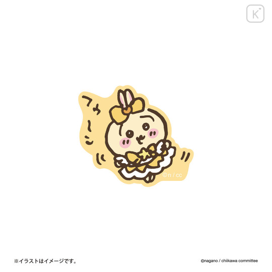 Japan Chiikawa Vinyl Sticker - Rabbit / Super Magical Chiikawa Try - 1