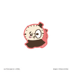 Japan Chiikawa Vinyl Sticker - Rakko Sea Otter / Super Magical Chiikawa