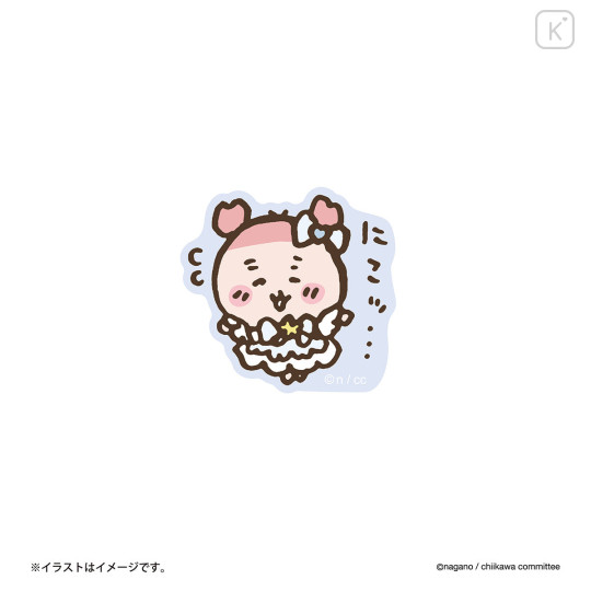 Japan Chiikawa Vinyl Sticker - Furuhonya Kani-chan / Super Magical Chiikawa - 1