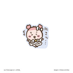 Japan Chiikawa Vinyl Sticker - Furuhonya Kani-chan / Super Magical Chiikawa