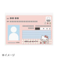 Japan Sanrio Card Case 6pcs - Hello Kitty - 5