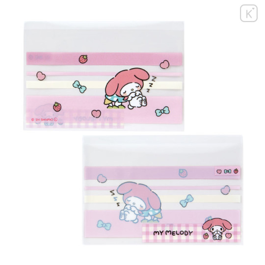 Japan Sanrio Card Case 6pcs - My Melody - 1