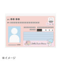 Japan Sanrio Card Case 6pcs - Little Twin Stars - 5