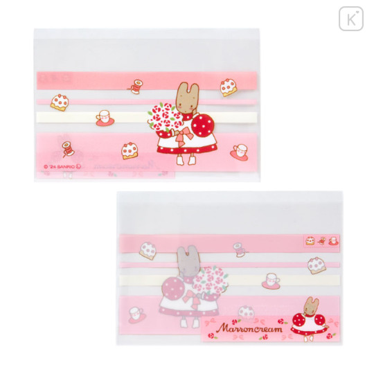 Japan Sanrio Card Case 6pcs - Marron Cream - 1