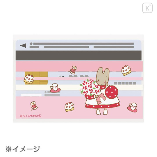 Japan Sanrio Card Case 6pcs - Marron Cream - 6