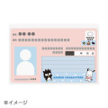 Japan Sanrio Card Case Set - Badtz-maru & Pochacco - 5
