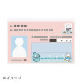 Japan Sanrio Card Case Set - Pekkle & Hangyodon - 5