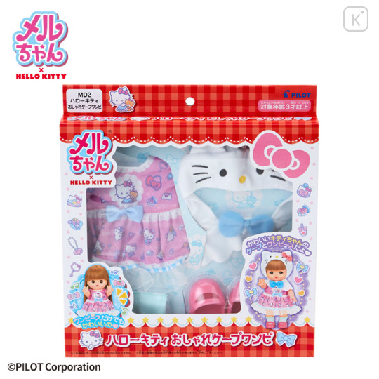 Japan Sanrio × Pocket Mell-chan Dress-up Set - Hello Kitty Cape Dress - 1