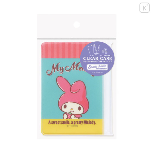 Japan Sanrio Slider Case - My Melody : Vintage Retro - 1