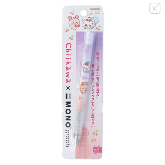 Japan Chiikawa Mono Graph Shaker Mechanical Pencil - Furuhonya Kani-chan & Momonga / Happy Cherry - 1