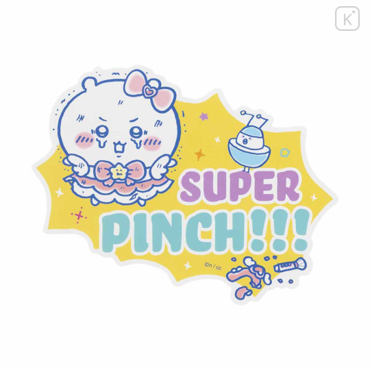 Japan Chiikawa Vinyl Sticker - Chiikawa / Super Magical Chiikawa SUPER PINCH! - 1