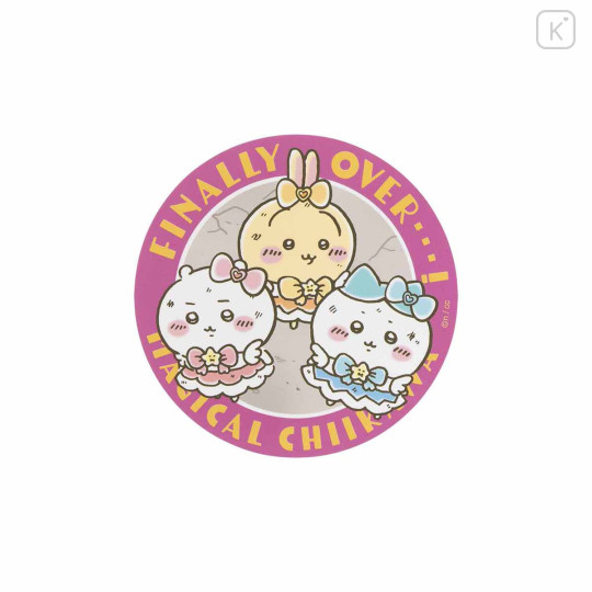 Japan Chiikawa Vinyl Sticker - Chiikawa & Hachiware & Rabbit / Super Magical Chiikawa Finally Over - 1