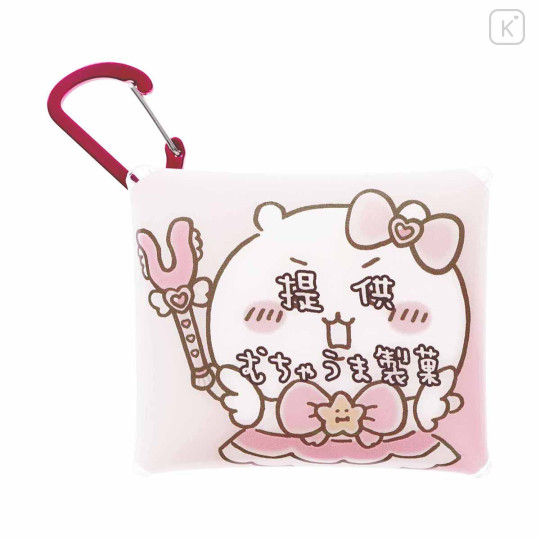 Japan Chiikawa Clear Pouch with Carabiner - Chiikawa / Super Magical Chiikawa - 1