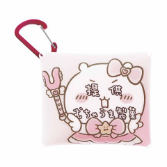 Japan Chiikawa Clear Pouch with Carabiner - Chiikawa / Super Magical Chiikawa