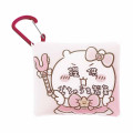 Japan Chiikawa Clear Pouch with Carabiner - Chiikawa / Super Magical Chiikawa - 1