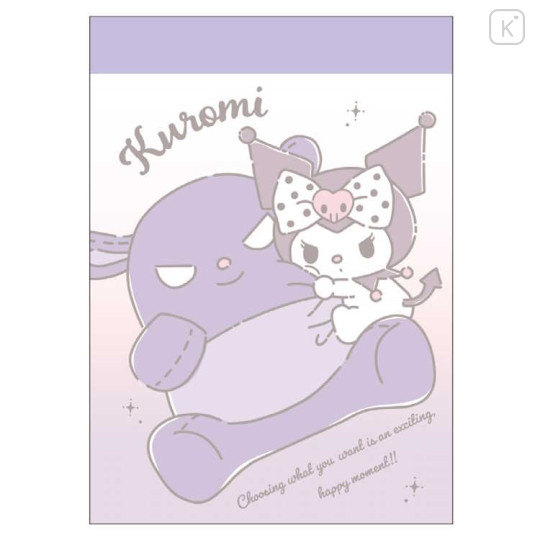 Japan Sanrio Mini Notepad - Kuromi / Hug Baku - 1