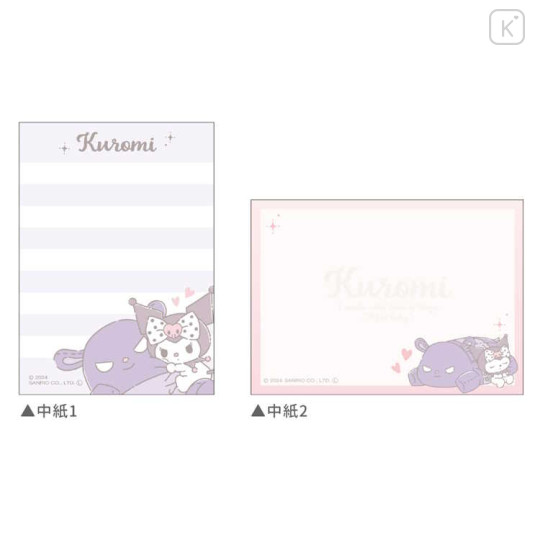 Japan Sanrio Mini Notepad - Kuromi : Hug Baku - 2