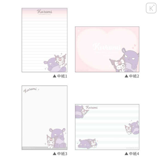 Japan Sanrio A6 Notepad - Kuromi / Hug Baku - 2