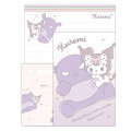 Japan Sanrio Volume Up Letter Envelope Set - Kuromi / Hug Baku - 1