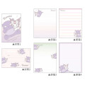 Japan Sanrio Volume Up Letter Envelope Set - Kuromi / Hug Baku - 2