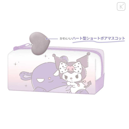 Japan Sanrio Pen Pouch Pencil Case - Kuromi / Hug Baku - 2