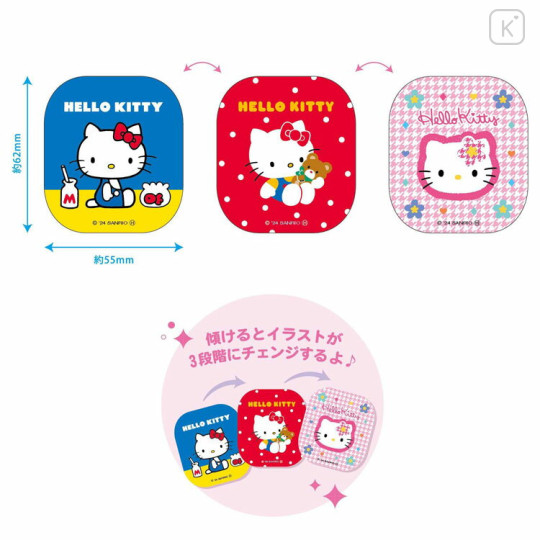 Japan Sanrio Lenticular Sticker - Hello Kitty 50th Anniversary - 2