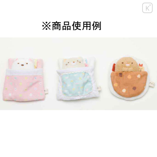 Japan San-X Tenori Plush Bed - Sumikko Gurashi / Pink - 2