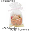 Japan San-X Tenori Plush Bed - Sumikko Gurashi / Pink - 3