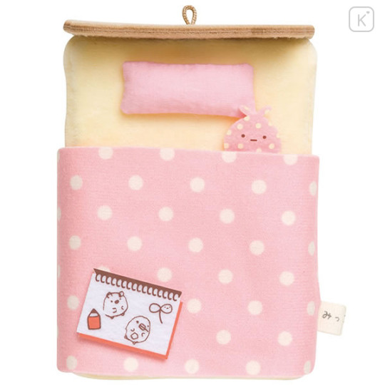 Japan San-X Tenori Plush Bed - Sumikko Gurashi / Shirokuma & Furoshiki - 1