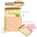 Japan San-X Tenori Plush Bed - Sumikko Gurashi / Neko & Zassou - 2