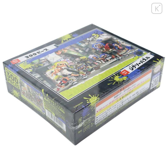 Japan Splatoon Jigsaw Puzzle 300pcs - Splatoon3 - 2