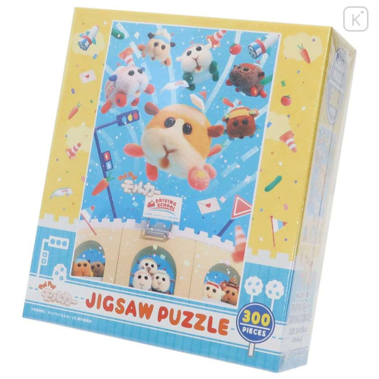 Japan Pui Pui Molcar Jigsaw Puzzle 300pcs - 1