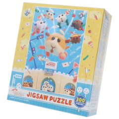 Japan Pui Pui Molcar Jigsaw Puzzle 300pcs