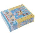 Japan Pui Pui Molcar Jigsaw Puzzle 300pcs - 2