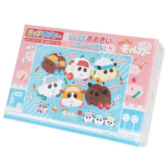 Japan Pui Pui Molcar Jigsaw Puzzle 56pcs - Kid Puzzle Large