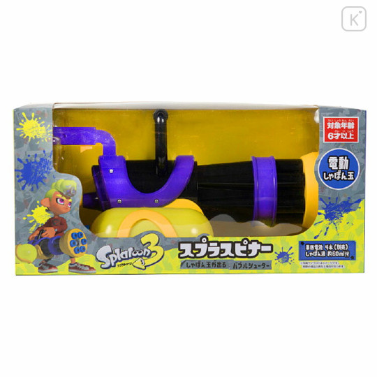 Japan Splatoon Bubble Gun Toy - Splatoon3 / Yellow & Purple - 1