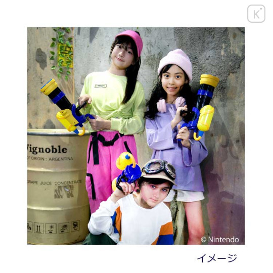 Japan Splatoon Bubble Gun Toy - Splatoon3 / Yellow & Purple - 3