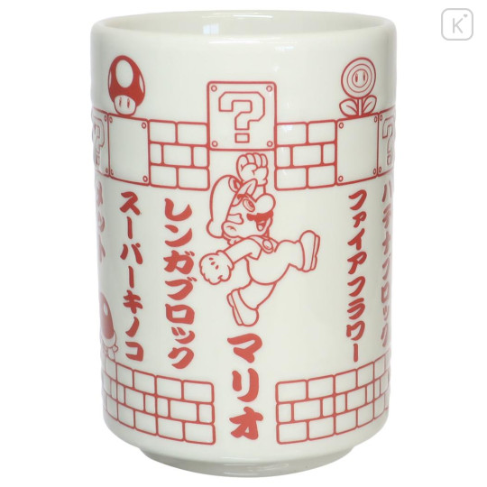 Japan Mario Japanese Tea Cup - Characters Name Red / Super Mario Brothers - 1