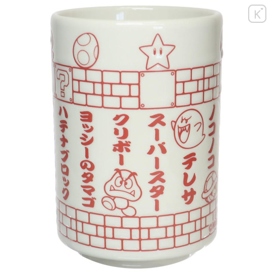 Japan Mario Japanese Tea Cup - Characters Name Red / Super Mario Brothers - 2