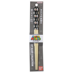 Japan Mario Bamboo Chopsticks 21cm - Ghost Black / Super Mario Brothers