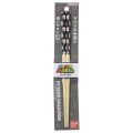 Japan Mario Bamboo Chopsticks 21cm - Ghost Black / Super Mario Brothers - 1