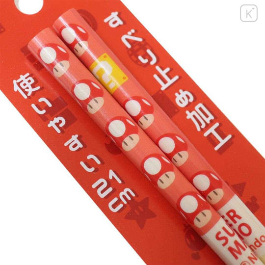 Japan Mario Bamboo Chopsticks 21cm - Mushroom Red / Super Mario Brothers - 2