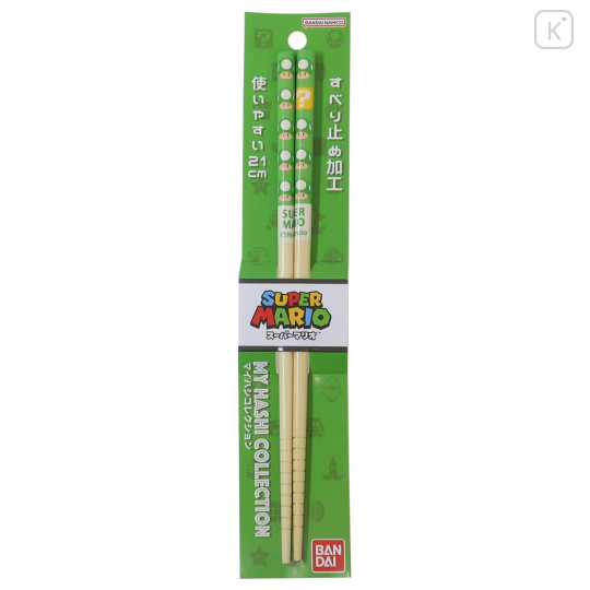 Japan Mario Bamboo Chopsticks 21cm - Mushroom Green / Super Mario Brothers - 1