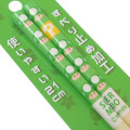 Japan Mario Bamboo Chopsticks 21cm - Mushroom Green / Super Mario Brothers - 2