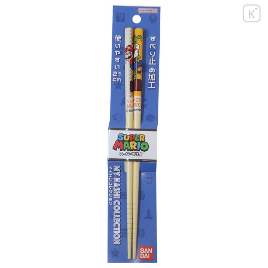 Japan Mario Bamboo Chopsticks 21cm - Mario / Super Mario Brothers - 1