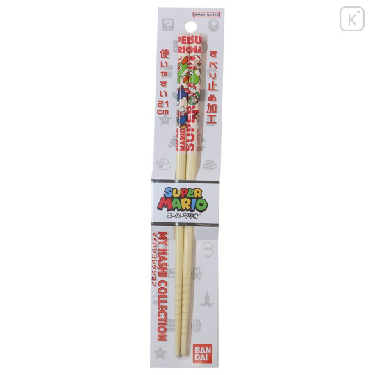 Japan Mario Bamboo Chopsticks 21cm - Yoshi / Super Mario Brothers - 1