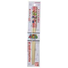 Japan Mario Bamboo Chopsticks 21cm - Yoshi / Super Mario Brothers