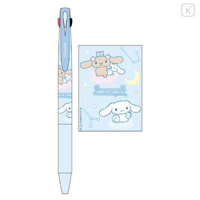 Japan Sanrio 2 Color Multi Ball Pen - Cinnamoroll / Love - 3