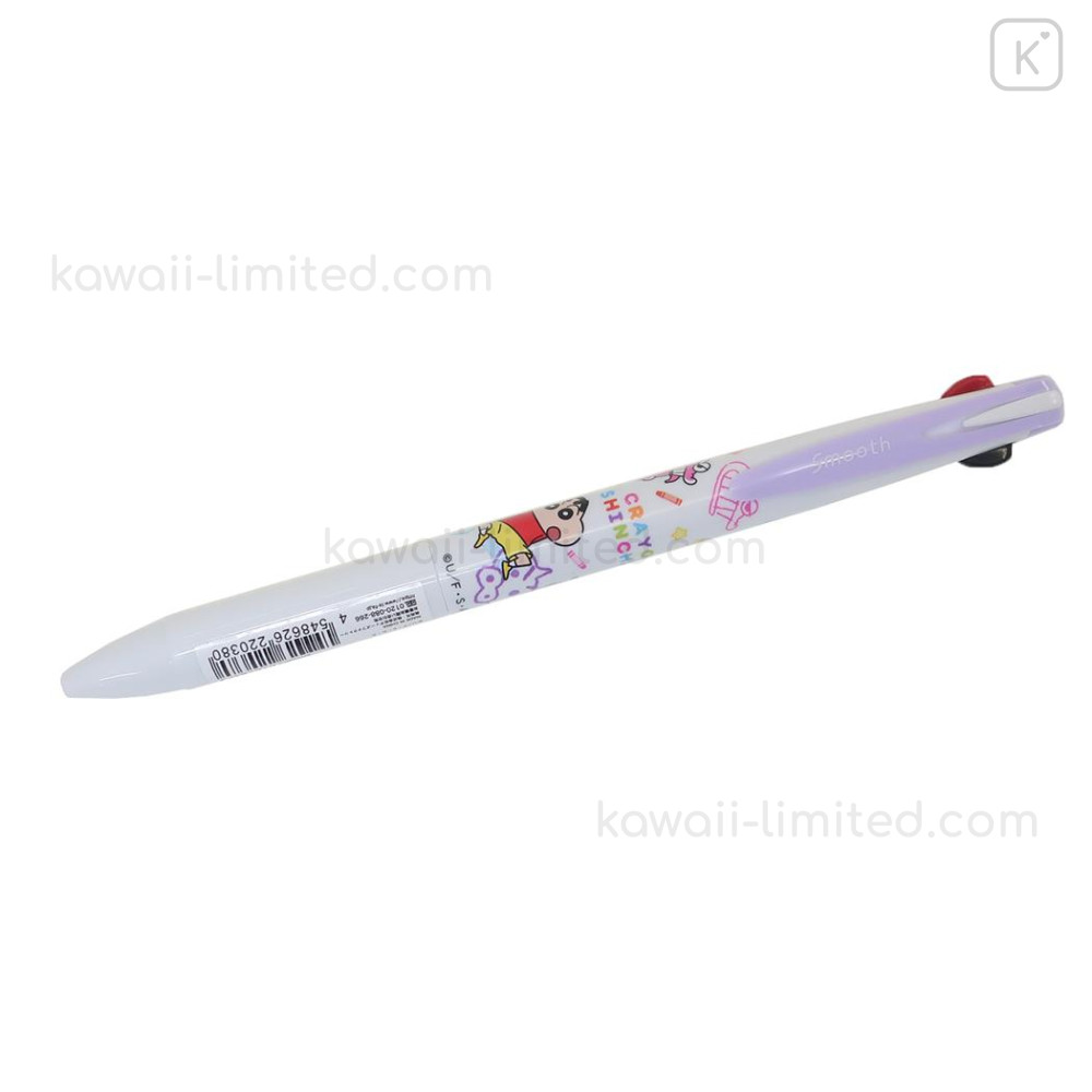 Japan Crayon Shin-chan 2 Color Multi Ball Pen - Shinchan : Drawing