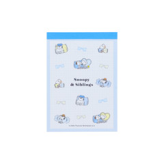 Japan Peanuts Mini Notepad - Snoopy & Brothers Sleepover Blue